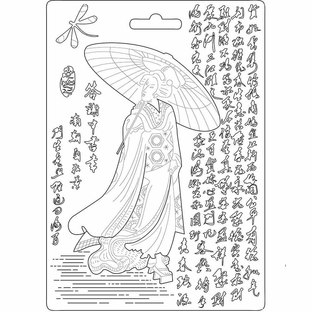 Stamperia Texture Impressions Mould - Geisha
